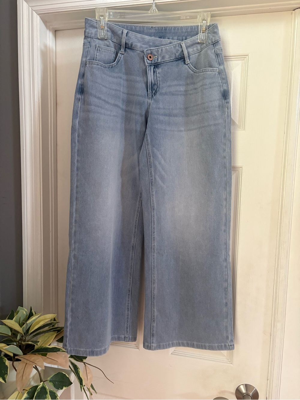 HALARA Light Wash Wide Leg Jeans - Picture 1 of 9